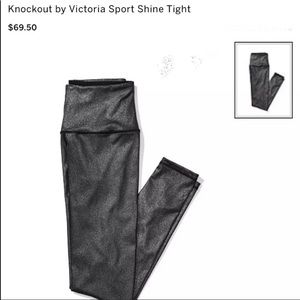 NWOT Victoria Secret Knock Out Legging size medium